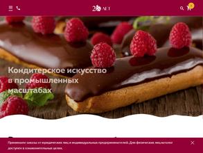 Метрополис