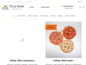 Pizza Home