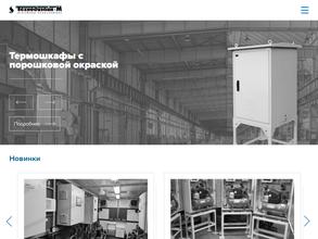 Технодизайн-М