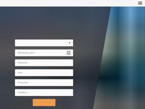 Нотариус Матвеев К.О.