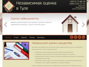 Ассистанс групп