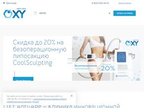 OXY anti-age