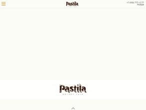 Pastila