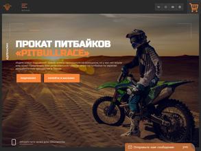 MOTOSHOP PITBULLRACE