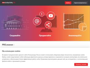 Дом культуры