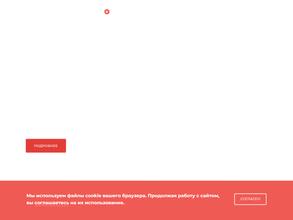 Полимер экспорт