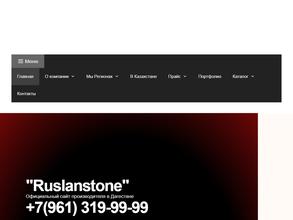 Ruslanstone