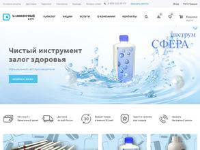 Маникюрный клуб