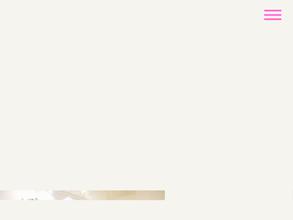 Второе дыхание