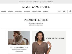 Size Couture