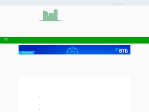 ТСН Прилесье