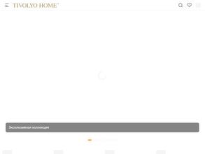 Tivolyo home