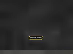 Славные столешницы