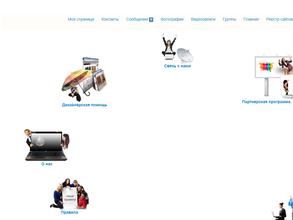 Адвокты Костромской областной коллегии адвокатов