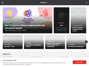 Историко-краеведческий музей