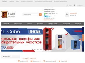 In-safe.ru