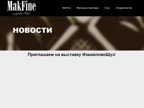 MakFine