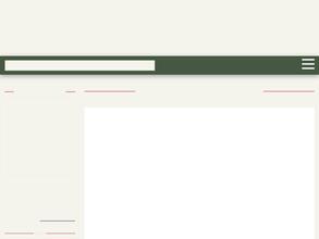 Нижегородская духовная семинария