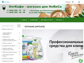 ОптКафе