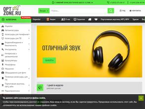 Optzone.ru