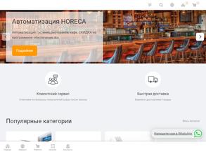 Шторм-элита.ру