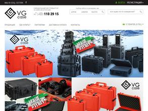 Vg case