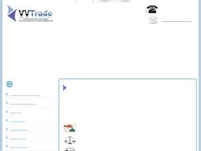 VVTrade