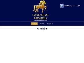 Golden Horse