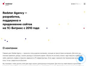 Redstar Agency