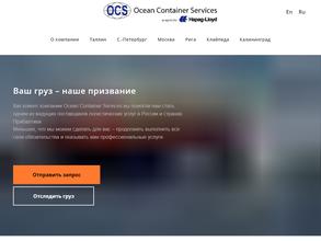 Ocs