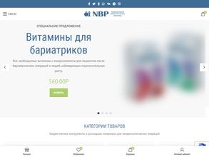 Национальная Бариатрическая Практика