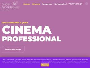 Cinema Professional