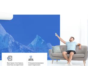 Каменскпроф