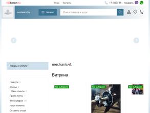 Mechanic-rf.ru