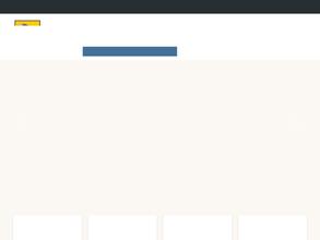 Рустомограф