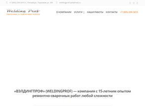 Weldingprof