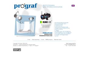 ProGraf