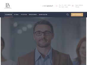 Адвокатский кабинет Горянова Д.А.