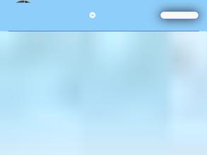 Большой друг