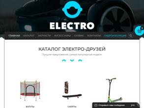 ElectroSmart