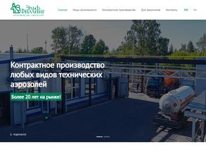 Эльф филлинг