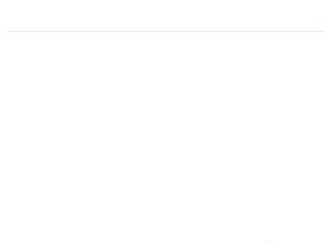 Мас-хэндлинг