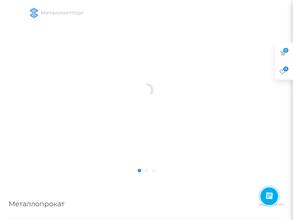 Металлоптторг