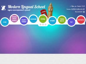 Modern Lingual School