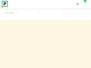 Горпарковки