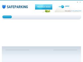 Safeparking