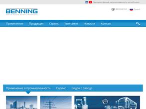 Беннинг пауэр электроникс