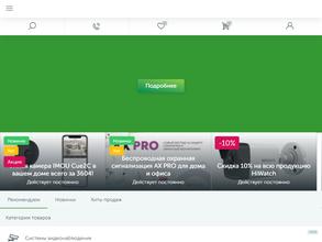 Интеллект Сити