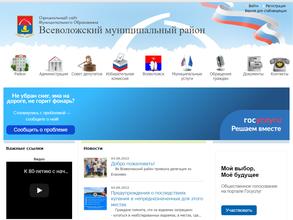 Комиссия по делам несовершеннолетних и защите их прав