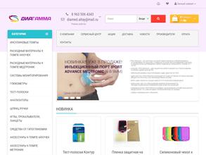 ДиамедАлтай